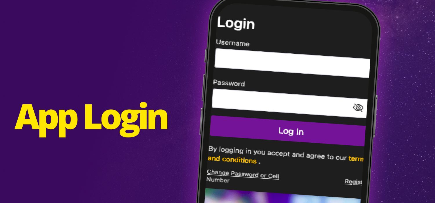 app login